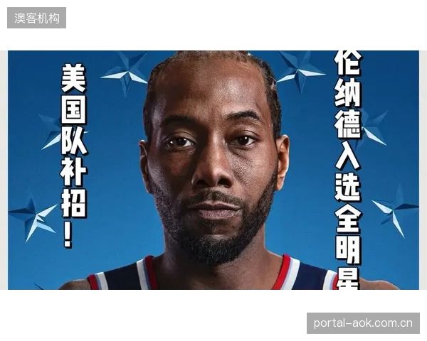 作为东道主,美国队将面临巨大的舆论压力,同时也拥有无与伦比的本土支持。 作为东道主,美国队将面临巨大的舆论压力,同时也拥有无与伦比的本土支持。